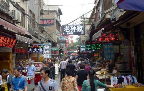 西安最新爆料石家街事件,最新爆料揭示惊人真相 第2张 西安最新爆料石家街事件,最新爆料揭示惊人真相 第2张