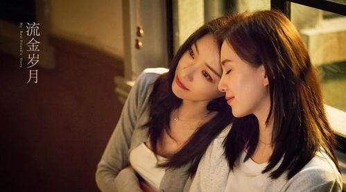 爆料八卦倪妮视频播放在线观看,独家解析网络热传片段 第3张 爆料八卦倪妮视频播放在线观看,独家解析网络热传片段 第3张